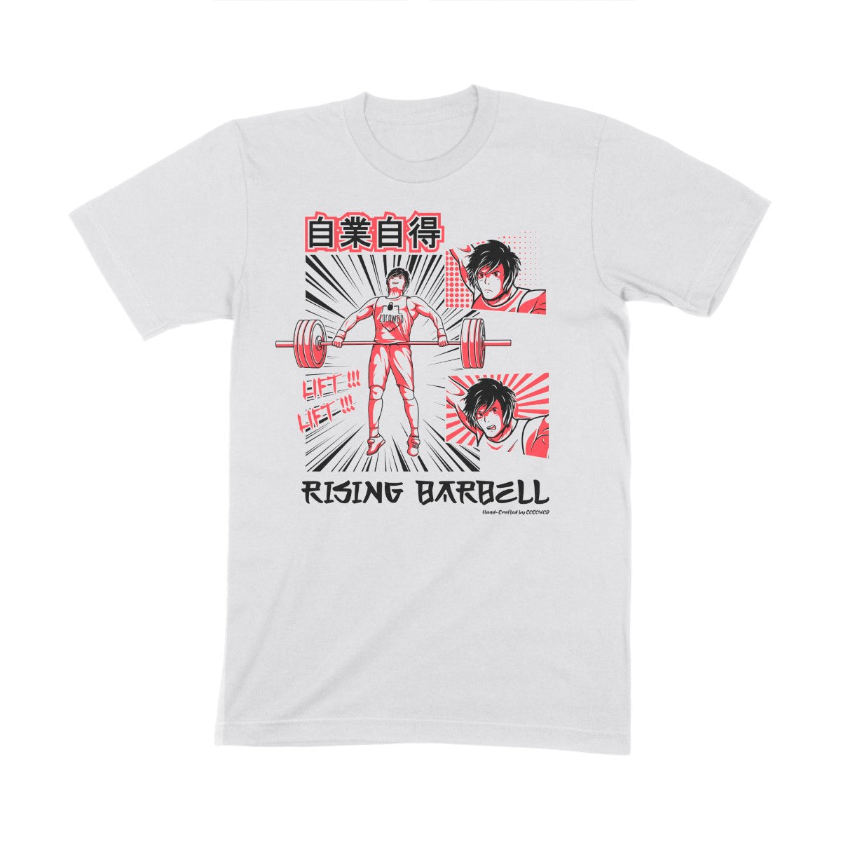 Cocowod ropa crosstraining Camiseta Hombre modelo Rising Barbell | T-Shirt